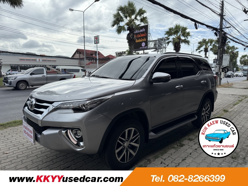 FORTUNER