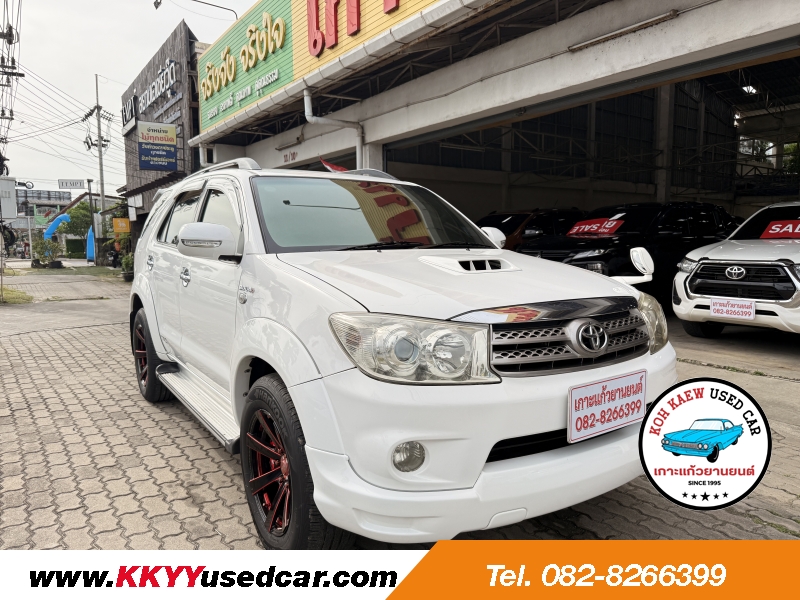 FORTUNER