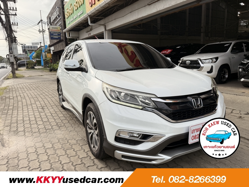 CR-V